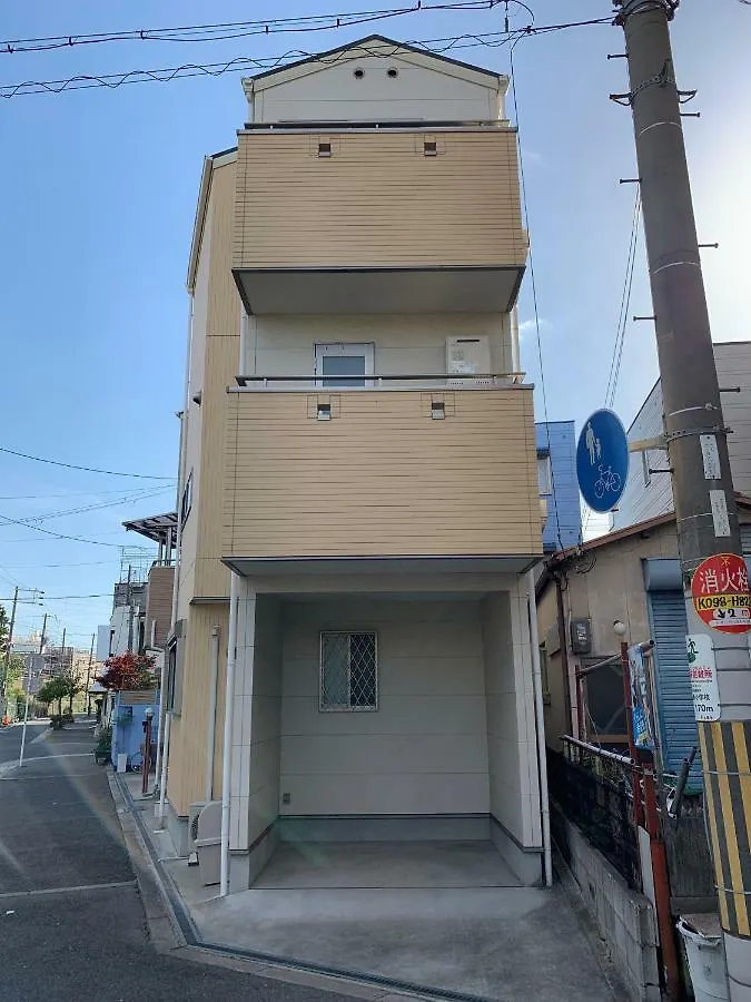 Liaison House Universal Gateway Οσάκα Σπίτι διακοπών