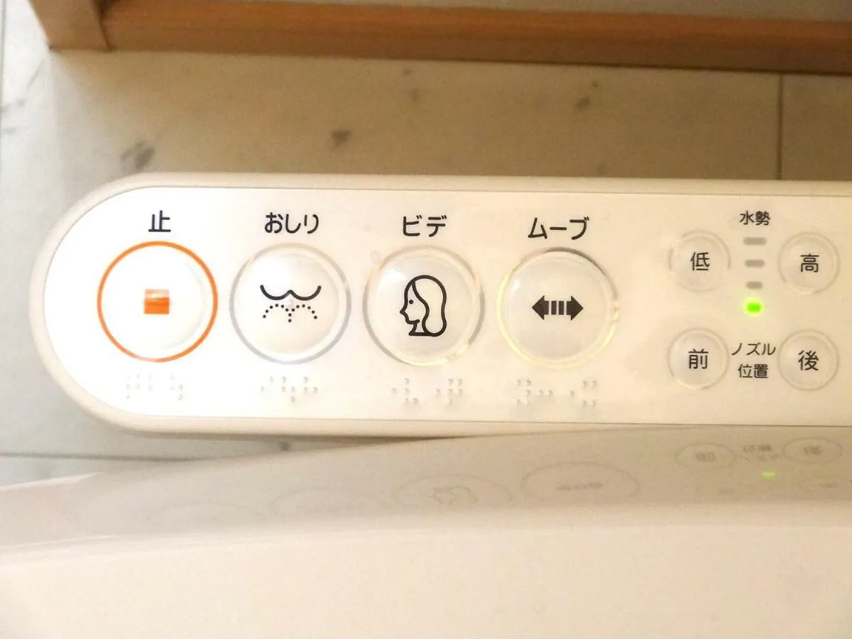 Liaison House Universal Gateway 大阪市 日本
