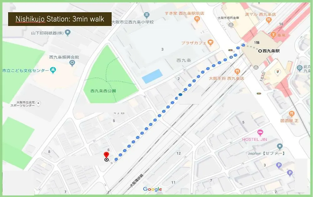 別荘 Liaison House Universal Gateway 大阪市